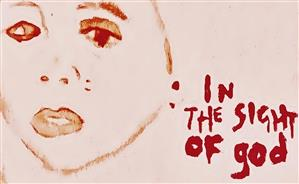 IN THE SIGHT OF GOD