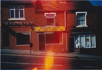 Ref: O17.  Photograph: 03.07.1986. Quarry Bank Fish and Chips.